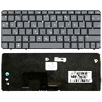 Клавиатура для ноутбука HP Mini 100E темно-серая, фото 1