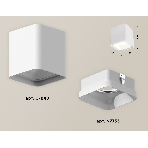 Светильник Ambrella Light XS7840021 SWH/FR белый песок/белый матовый MR16 GU5.3 (C7840, N7755), фото 1