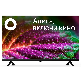 Телевизор Starwind 32' SW-LED32SG305 черный LED HD 60Hz Яндекс.ТВ