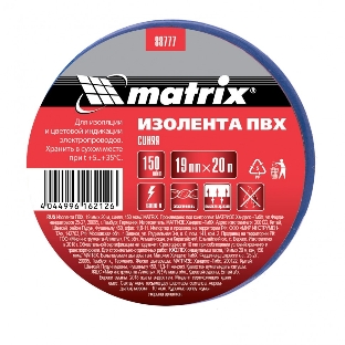 Изолента ПВХ Matrix, 19 мм х 20 м, синяя, 150 мкм