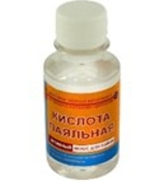 Кислота паяльная для пайки металлов 100 мл.