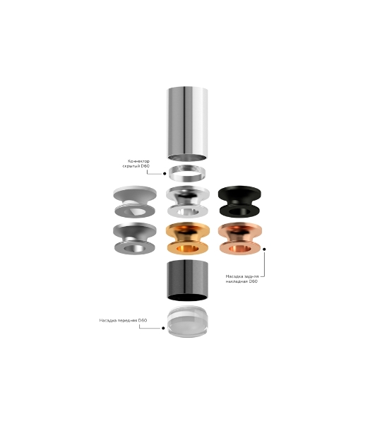 Корпус светильника C6301 SWH белый песок D60*H60mm MR16 GU5.3