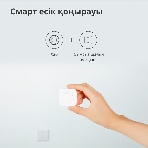 Центр управления умным домом Aqara HUB M1S GEN 2 EU VERSION, фото15
