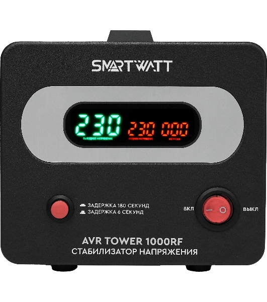 Напольный стабилизатор напряжения SMARTWATT AVR TOWER 1000RF (140W - 260W, 1000VA, 1 кВт, 50-60 Гц, розеток - 1, LED-дис