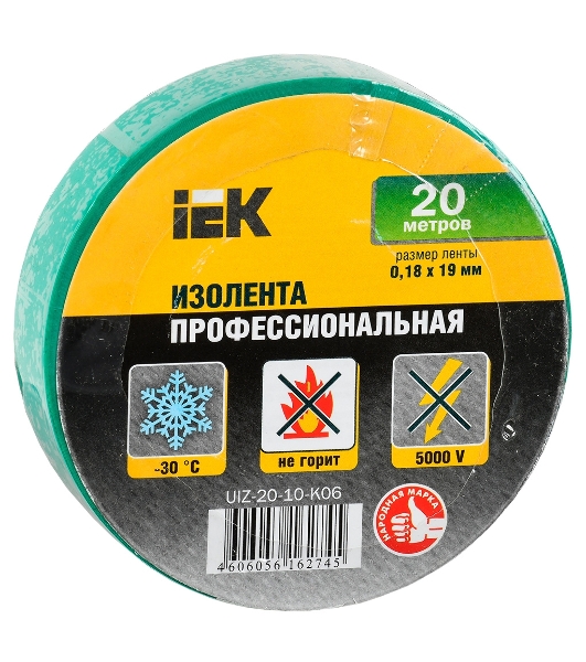 Изолента IEK UIZ-20-10-K06 0,18х19 мм зеленая 20 метров