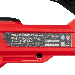 Триммер аккумуляторный MTX GM-300, 20 В, 2 Ач, фото3
