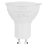 Лампа светодиодная LED Value LVPAR1635 5SW/865 230В GU10 10х1 RU OSRAM 4058075581395, фото 1