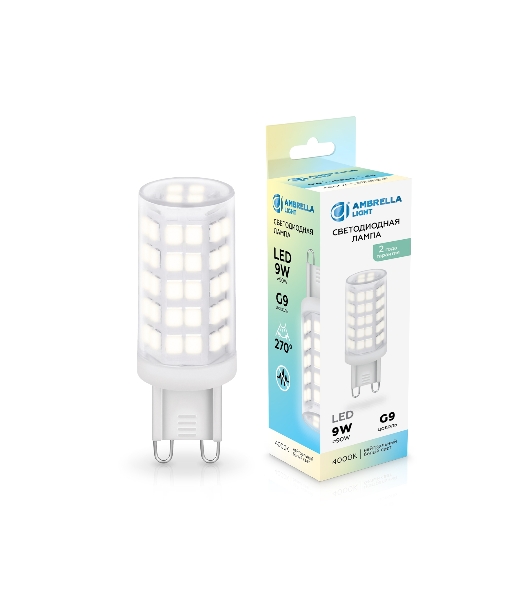 Лампа светодиодная Ambrella light 100904 LED G9 9W 4000K 220-240V
