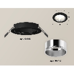 Комплект встраиваемого светильника Ambrella light XC6513003 SBK/PSL черный песок/серебро полированное MR16 GU5.3 (C6513, N6112), фото 1