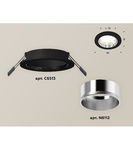 Комплект встраиваемого светильника Ambrella light XC6513003 SBK/PSL черный песок/серебро полированное MR16 GU5.3 (C6513, N6112)