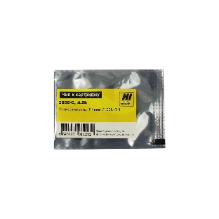 Чип к картриджу Xerox Phaser 7100N/DN (Hi-Black) new, 4.5K, C