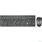 Комплект клавиатура+мышь Defender Columbia C-775 беспроводной, USB, 1600 DPI, чёрный, фото16