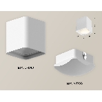 Светильник Ambrella Light XS7840022 SWH/FR белый песок/белый матовый MR16 GU5.3 (C7840, N7756), фото 1