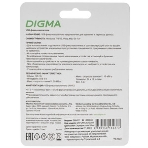 Флешка USB Digma DRIVE2 (DGFUM128A20SR), 128Gb, USB 2.0, R/W 20/10, серебристый, фото7