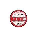 Изолента ХБ Rexant 20 х 0,35 мм, (ролик 6,7 м/80 г) (1-ПОЛ), фото 1