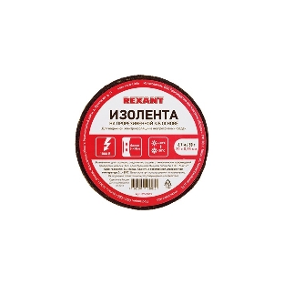 Изолента ХБ Rexant 20 х 0,35 мм, (ролик 6,7 м/80 г) (1-ПОЛ)