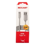 Кабель USB-Type-C Rexant 2A/PVC/белый/1м, фото2