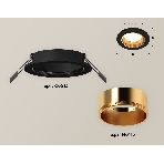 Комплект встраиваемого светильника Ambrella light XC6513004 SBK/PYG черный песок/золото желтое полированное MR16 GU5.3 (C6513, N6113), фото 1
