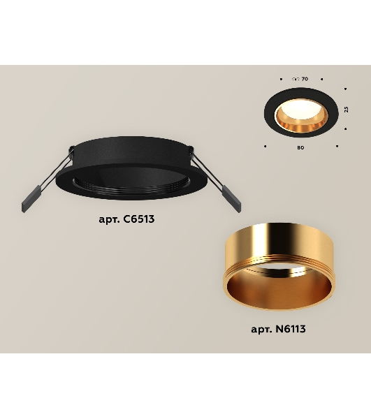 Комплект встраиваемого светильника Ambrella light XC6513004 SBK/PYG черный песок/золото желтое полированное MR16 GU5.3 (C6513, N6113)
