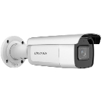 Видеокамера IP Hikvision DS-2CD2683G2-IZS 2.8-12мм цветная, фото 1