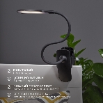 Светильник настольный Click 4Вт, LED, 4000К, диммируемый 3 ступени, заряжаемый, на прищепке, черный Rexant, фото3