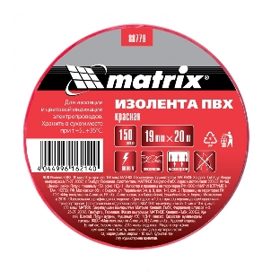 Изолента ПВХ Matrix, 19 мм х 20 м, красная, 150 мкм
