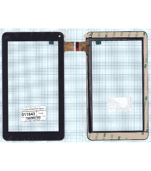 Сенсорное стекло (тачскрин) GF7033A2-PG, черное