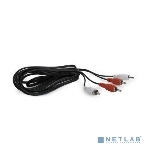 Кабель аудио Cablexpert CCA-2R2R-7.5M, 2xRCA - 2xRCA, 7,5м, фото7