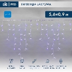 Гирлянда светодиодная Neon-night Бахрома (Айсикл) 5,6x0,9м 240 LED синий белый каучук 2,3мм IP67 эффект мерцания 230В нужен блок 315-001, фото 1