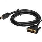 Кабель ExeGate EX284906RUS HDMI-DVI ExeGate EX-CC-HDMIM-DVIM-2.0 (19M/25M, dual link, 2м, 2 фильтра, позолоченные контакты), фото4
