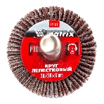 Круг лепестковый Matrix для дрели, 30 х 20 х 6 мм, P 100, фото6