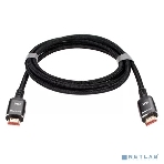 Кабель iOpen HDMI 19M/M,ver. 2.1 8KX60Hz (Econom) оплетка 2m ACG859B-2.0, фото4