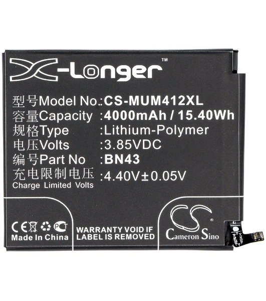 Аккумулятор CameronSino CS-MUM412XL BN43 для Xiaomi Redmi Note 4X (Ch.Version) 3.85V, 4000mAh, 15.40Wh