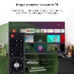 Телевизор Digma 50' DM-LED50UBB41 темно-серебристый LED UHD 60Hz Smart TV, фото5