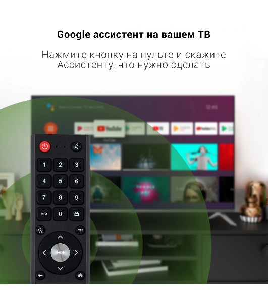 Телевизор Digma 50' DM-LED50UBB41 темно-серебристый LED UHD 60Hz Smart TV