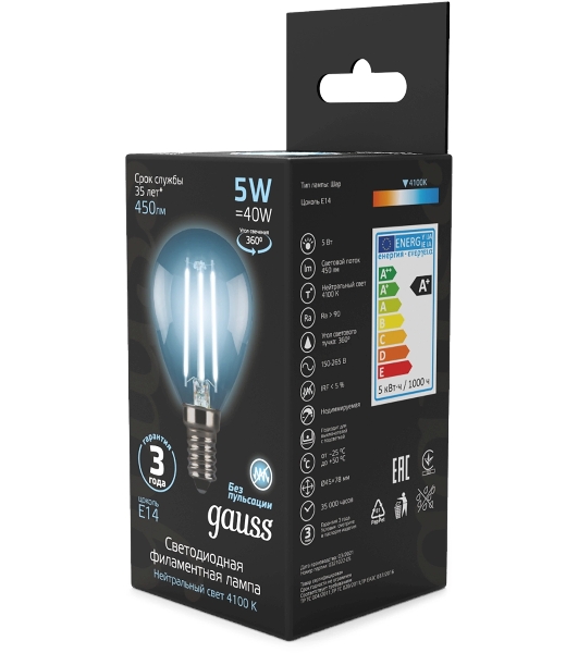 Лампа светодиодная филаментная Gauss Filament 5Вт цок.: E14 свеча 220B св. свеч. бел.нейт. (упак.: 10 шт)