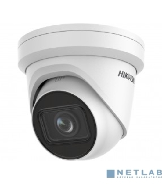 Видеокамера IP Hikvision DS-2CD2H23G2-IZS 2.8-12мм цветная