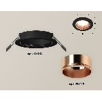 Комплект встраиваемого светильника Ambrella light XC6513005 SBK/PPG черный песок/золото розовое полированное MR16 GU5.3 (C6513, N6114), фото 1