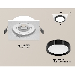 Комплект встраиваемого светильника Ambrella light XC8061002 SWH/PBK белый песок/черный полированный GX53 (C8061, N8113), фото 1