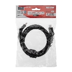 Кабель Rexant HDMI - HDMI с фильтрами, длина 2 метра, угловой 360° (GOLD) (PVC пакет), фото4