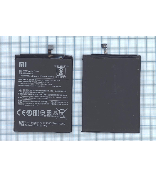 Аккумуляторная батарея BN44 для Xiaomi Note 5 Dual, Redmi 5 Plus 3900mAh/15.02Wh 3,85V