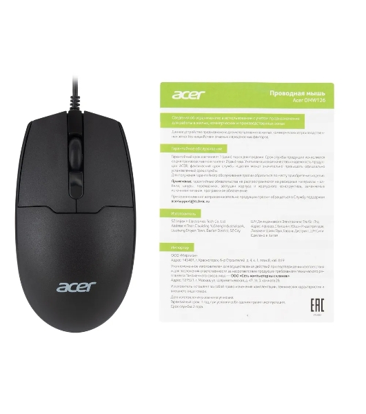 Мышь проводная Acer OMW126 черный, 1200 dpi, USB, кнопки - 3