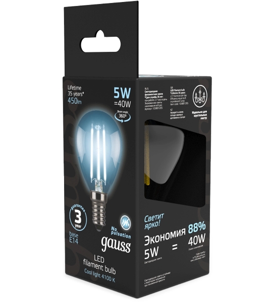 Лампа светодиодная филаментная Gauss Filament 5Вт цок.: E14 свеча 220B св. свеч. бел.нейт. (упак.: 10 шт)