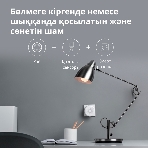 Центр управления умным домом Aqara HUB M1S GEN 2 EU VERSION, фото9