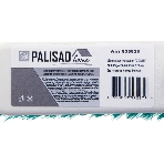 Щетка Home Palisad пластмассовая для подмет. пола с комбин. щетиной, 27 см, без черенка, фото 1