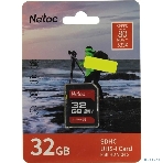 Флеш карта SDHC 32Gb Netac Class 10 UHS-I U1 P600 NT02P600STN-032G-R, фото9