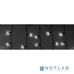 Гирлянда Neon-night Айсикл (бахрома) светодиодный, 4,8 х 0,6 м, черный провод, 230 В, диоды белые, 176 LED, фото4