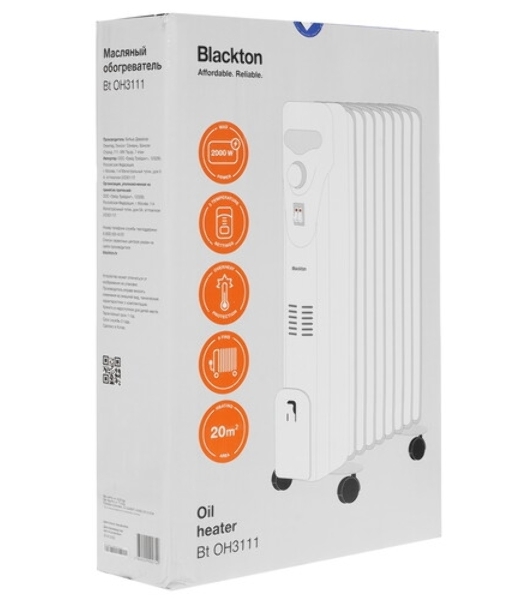 Обогреватель масляный Blackton Bt OH3111 White