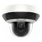 IP камера HIKVISION 2Mpix PTZ DOME 2DE2A204IW-DE3 C0 S6, фото3