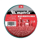 Изолента ПВХ Matrix, 19 мм х 20 м, зеленая, 150 мкм, фото 1